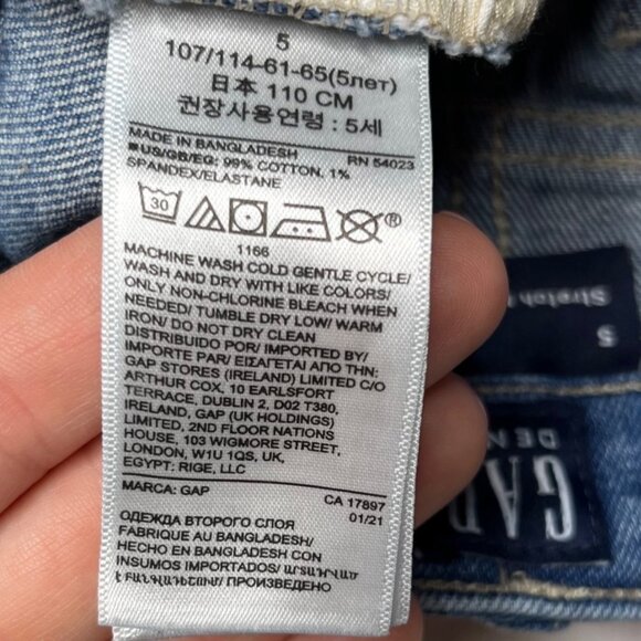 GAP Midi Jean Shorts Girls Blue Stretch Denim Adjustable Waist Fringe Hem Size 5 - Picture 4 of 6